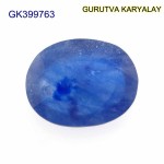 Blue Sapphire – 9.87 Carats (Ratti-10.90) Neelam